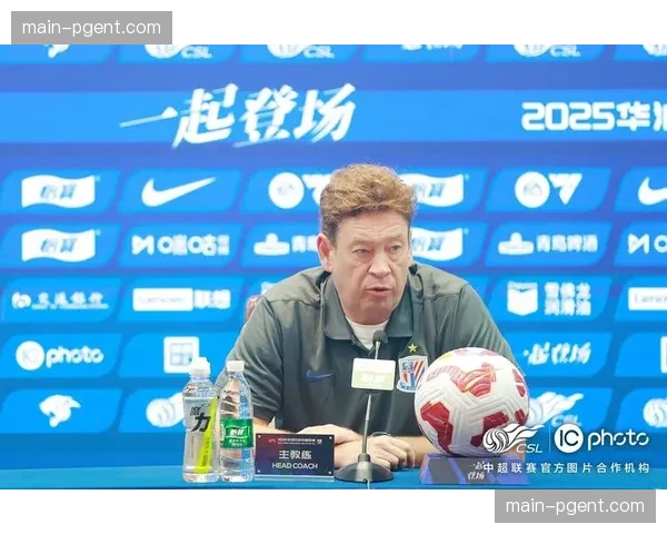 上海申花险胜副班长后防线遭批，斯卢茨基直言防守不在线